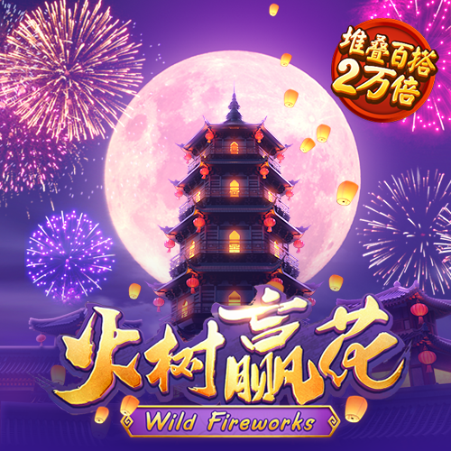 悟空体育官网