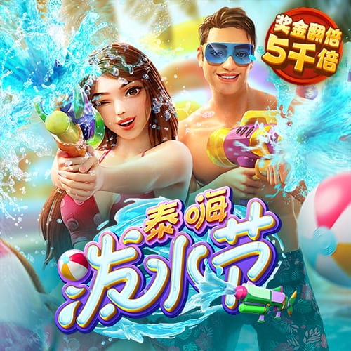 乐鱼体育app官网入口网页版