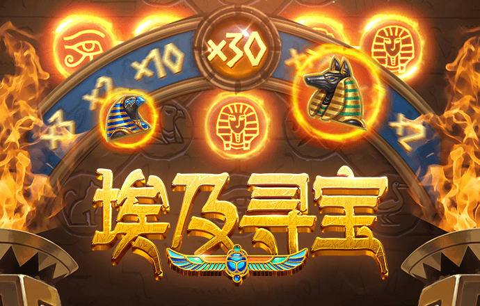 今年会官网下载