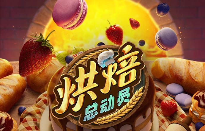 KU体育BET8最新版本更新内容