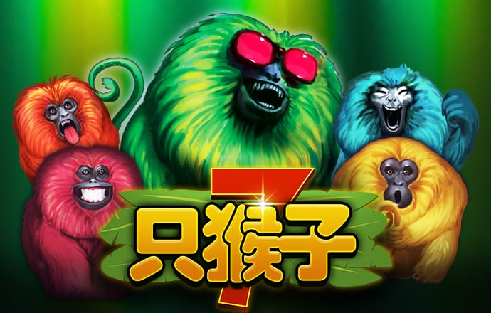 米乐体育官方app下载最新版