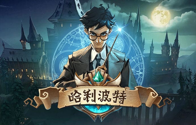 艾尚体育官方入口